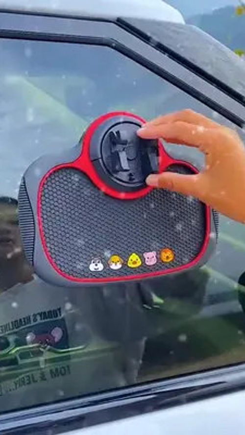 實用好物 汽車用品 車載防滑墊