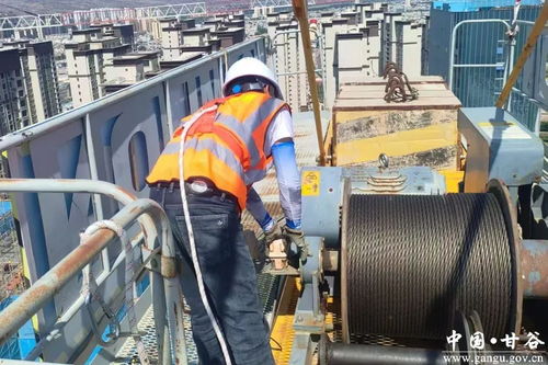 甘谷縣住建局開展房屋建筑工程起重機(jī)械安全專項(xiàng)檢查