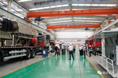 看見(jiàn)不一樣的煙臺(tái)——聚焦煙臺(tái)新舊動(dòng)能轉(zhuǎn)換示范工程鉆采工程技術(shù)服務(wù)