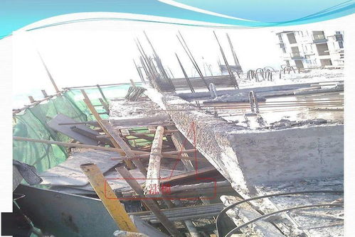 模板工程施工技術(shù)交底與培訓(xùn)手冊(cè)（鉆采工程技術(shù)服務(wù)專用）